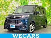 2017 TOYOTA TANK