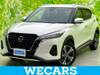 NISSAN OTHER