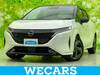 NISSAN OTHER