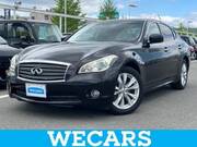 2010 NISSAN FUGA