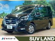 2018 NISSAN SERENA