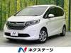 HONDA FREED HYBRID