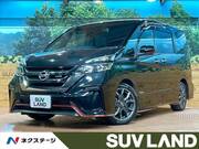 2018 NISSAN SERENA