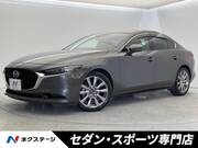 2022 MAZDA OTHER