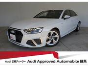 2024 AUDI A4
