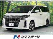 2022 TOYOTA ALPHARD