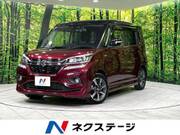 2020 SUZUKI SOLIO BANDIT