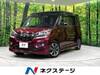 SUZUKI SOLIO BANDIT