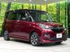 SUZUKI SOLIO BANDIT