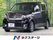 2015 HONDA OTHER