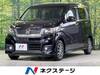HONDA OTHER