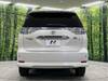 TOYOTA ESTIMA HYBRID