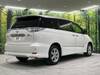 TOYOTA ESTIMA HYBRID