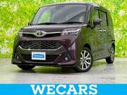 2020 TOYOTA TANK