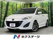 2014 MAZDA PREMACY