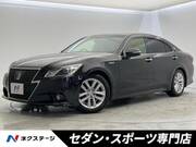 2013 TOYOTA CROWN HYBRID Athlete S