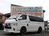 TOYOTA REGIUS ACE VAN