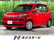 2018 TOYOTA SPADE