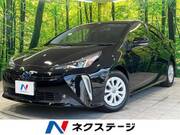 2020 TOYOTA PRIUS