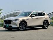 2024 MAZDA OTHER