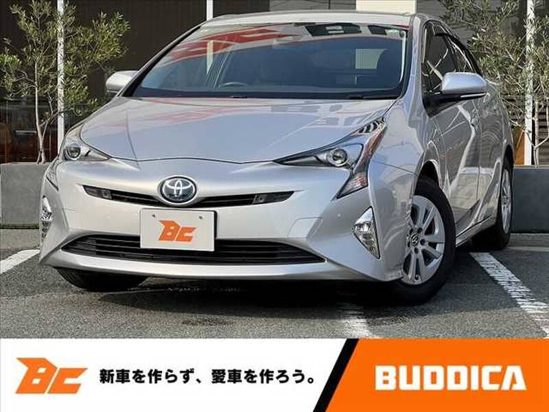 -PRIUS