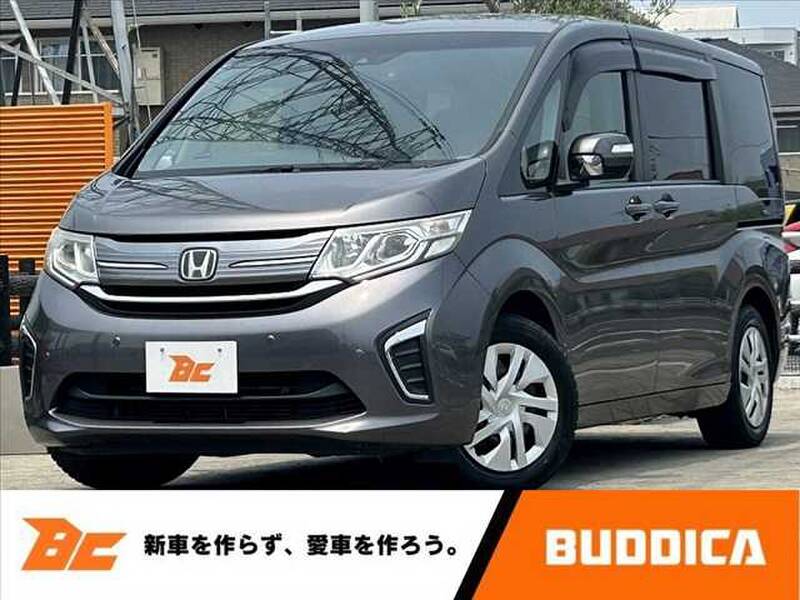 -STEPWAGON