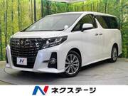 2017 TOYOTA ALPHARD