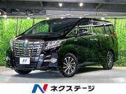 2015 TOYOTA ALPHARD HYBRID