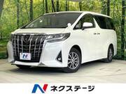 2020 TOYOTA ALPHARD 2.5X