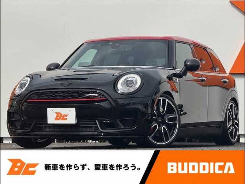 -MINI