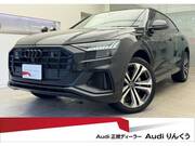 2022 AUDI OTHER