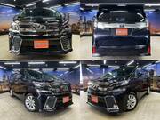 2015 TOYOTA VELLFIRE