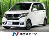 HONDA OTHER