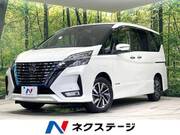 2020 NISSAN SERENA