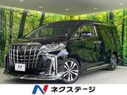 2022 TOYOTA ALPHARD