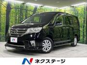 2013 NISSAN SERENA