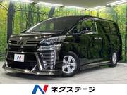 2018 TOYOTA VELLFIRE
