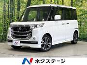 2016 SUZUKI OTHER