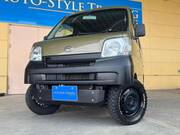 2015 DAIHATSU HIJET CARGO