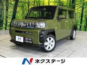 2020 DAIHATSU OTHER