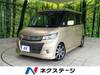 SUZUKI PALETTE SW