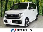2022 HONDA OTHER