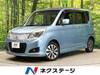 MITSUBISHI OTHER