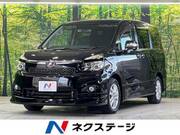 2012 TOYOTA VOXY