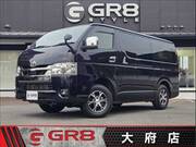 2023 TOYOTA HIACE VAN