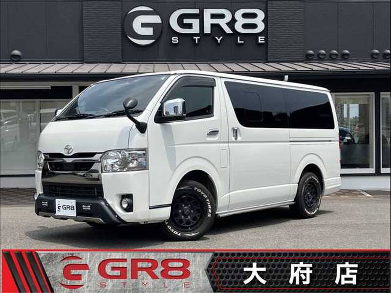 -HIACE VAN