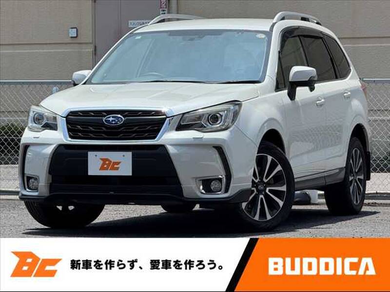 -FORESTER