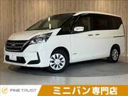 2020 NISSAN SERENA