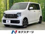 2020 HONDA OTHER
