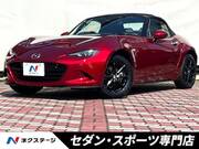 2024 MAZDA ROADSTER S